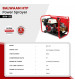 Balwaan HTP with Engine BX-80 Portable Sprayer BHX-22